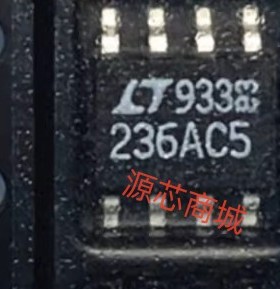 电压基准 LT1236ACS8-5 丝印236AC5 封装SOP-8 全新原装现货直拍