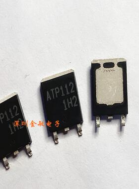 全新原装正品 ATP112 ATP112-TL-H TO252 P沟道MOS场效应管 贴片