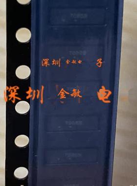 静电放电(ESD)保护器件 ESD7008MUTAG UDFN-18(1.5x5.5) 全新原装