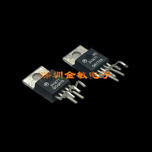 电源开关稳压器 MC34167TG ON TO-220 34167T MC34167T 全新原装