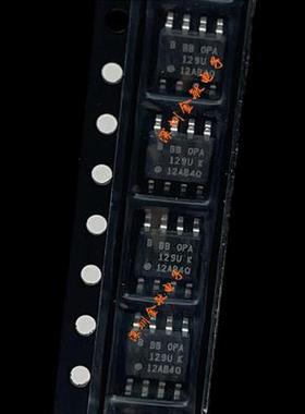OPA129UB OPA129U OPA129UK 原装 贴片SOP8线性仪表放大器