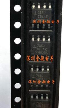 ICL7660SIBAZ ISL7660SIBAZ 7660SIBAZ SOP-8 全新 拍下即发