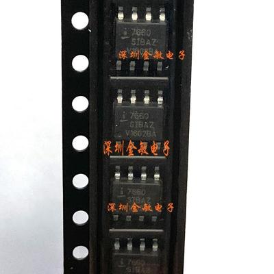 ICL7660SIBAZ ISL7660SIBAZ 7660SIBAZ SOP-8 全新 拍下即发