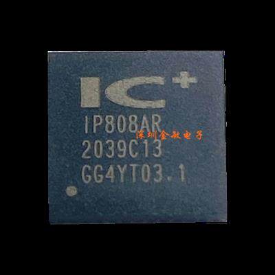 IP808AR 贴片QFN48 PoE以太网供电控制接口芯片 IP808 原装正品