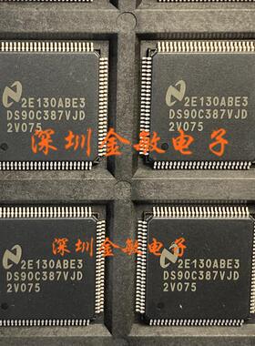 DS90C387AVJD DS90C387VJD DS90C387VJDX QFP100 全新原装