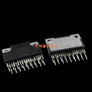 EIC2101 音响驱动芯片 直插ZIP-18 全新进口现货可直拍