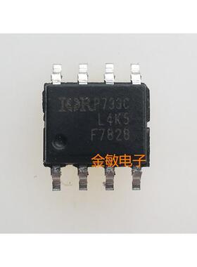 IRF7828 F7828 SOP-8 IR 全新原装 可直拍