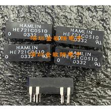 干簧继电器 HE721C0510 原装进口 DIP-8 全新
