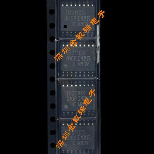 IR2110STRPBF IR2110S 500V高侧和低侧栅极驱动器 SOP16 原装正品
