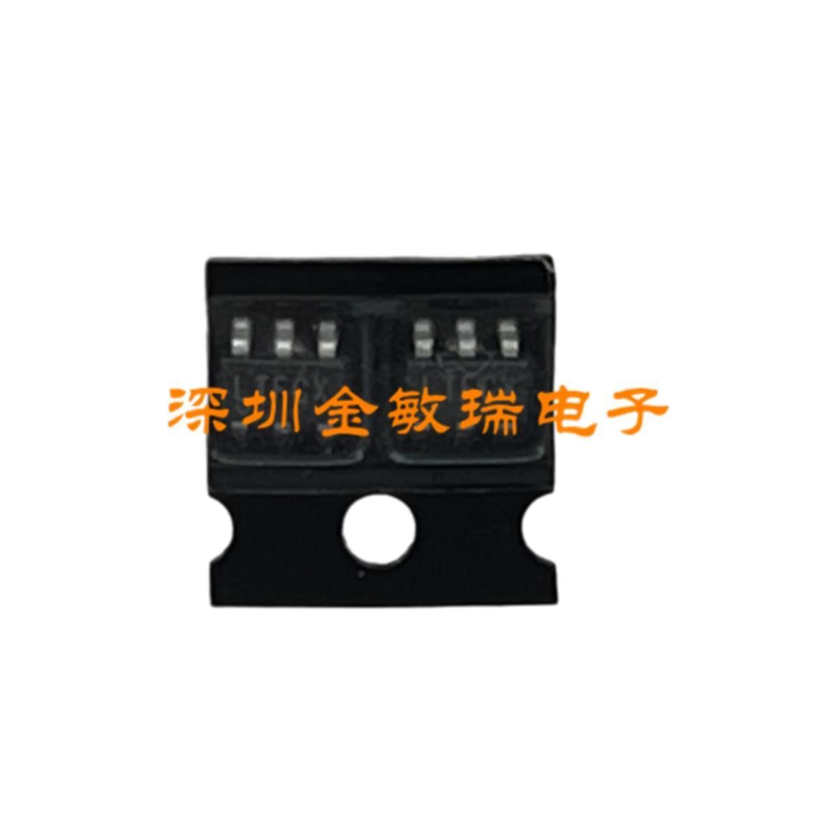 全新原装时钟/定时 LTC6994CS6-2 丝印LTFCX SOT23-6 直拍
