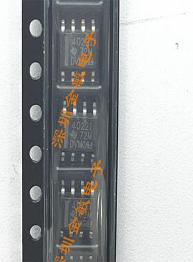 THS4022IDR THS4022ID 4022I SOP8 全新原装 现货
