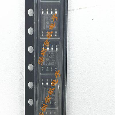 THS4022IDR THS4022ID 4022I SOP8 全新原装 现货