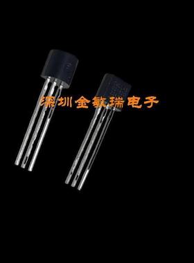 可直拍 进口原装DS18S20 DS1820 18S20 TO-92 温度传感器