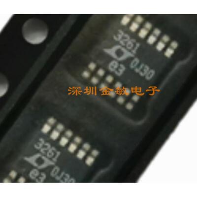 LTC3261IMSE#PBF MSOP12 LTC3261HMSE#TRPBF 全新进口原装正品