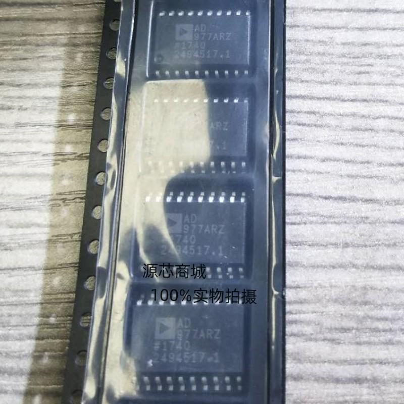 AD977ARZ AD977AR 模数转换器芯片 封装SOP-20 全新原装 直拍