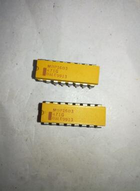 MDP1603 DIP-16 全新原装