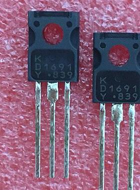 2SD1691 2SD1691L 晶体管 TO-126 D1691 可直拍