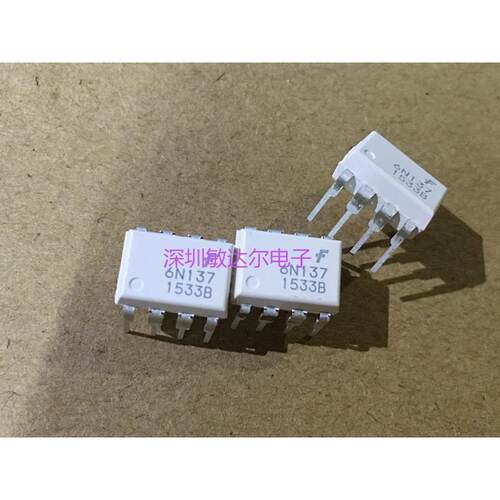 直插光耦 仙童 6N137 FSC DIP-8 100%全新原装进口正品 可直拍