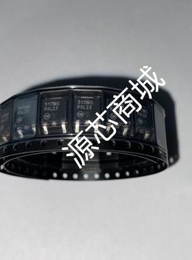 原装正品 LM317MDTG 丝印317MG LM317MDTRKG ON TO-252 贴片 直拍