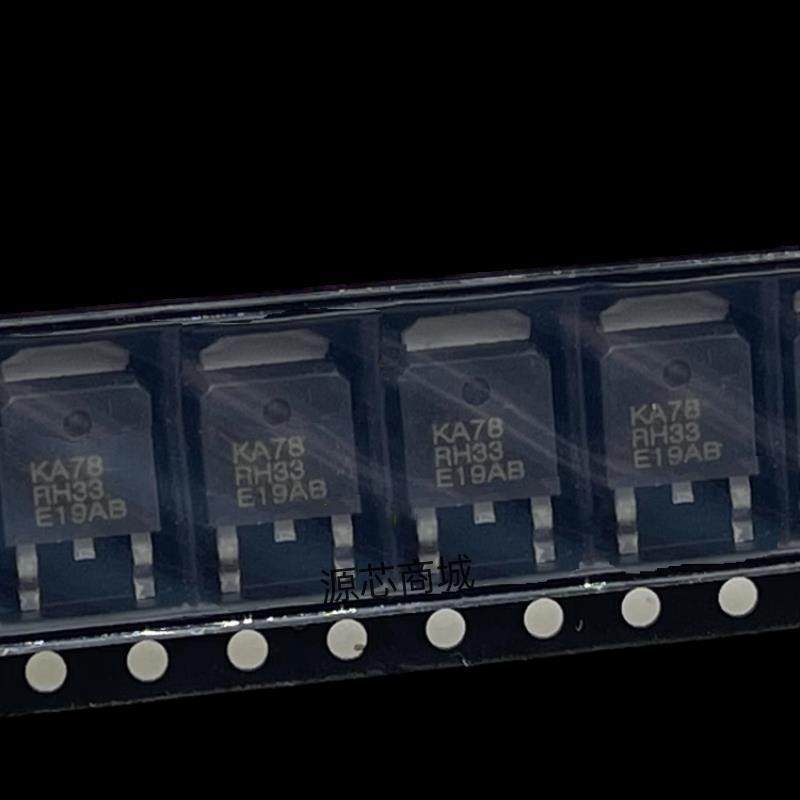 全新原装 KA78RH33RTF TO252-3 KA78RH33RTM KA78RH33 可以直拍