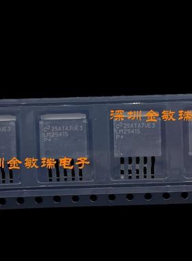 进口全新原装 LM2941S LM2941SX TO-263-5 稳压器 集成 IC芯片