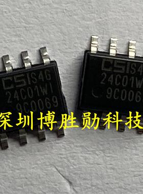 CAT24C01WI-GT3 CAT24C01WI 24C01WI 贴片SOP-8 全新原装 可直拍