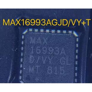 MAX16993AGJD/VY+T QFND-32 MAXIM可调节/可编程 降压开关稳压器