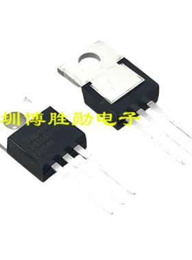 SPX29150U-3.3 TO220直插 全新正品 SPX29150-3.3 直拍