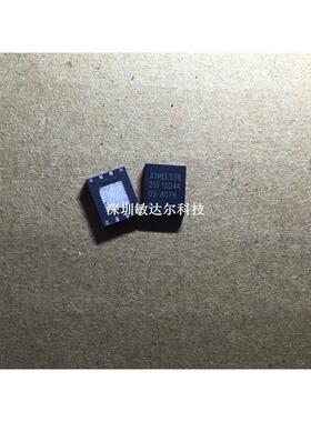 直拍AT25F1024AY4-10YU-2.7 AT25F1024A 25F1024A ATMEL QFN-8