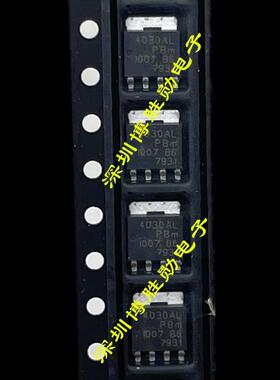 PH4030AL SOT-669 全新原装 现货 4030AL