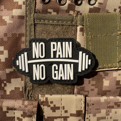 橡胶健身没有付出就没有回报魔术贴章创意背包士气章软胶徽章