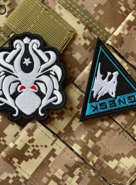 暗区突围士气章 黑金国际臂章 白狼连队魔术贴章 战术徽章头盔贴