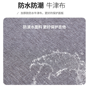 吉他包加厚41寸双肩背包防水防震36 40寸琴盒袋子民谣吉他琴包