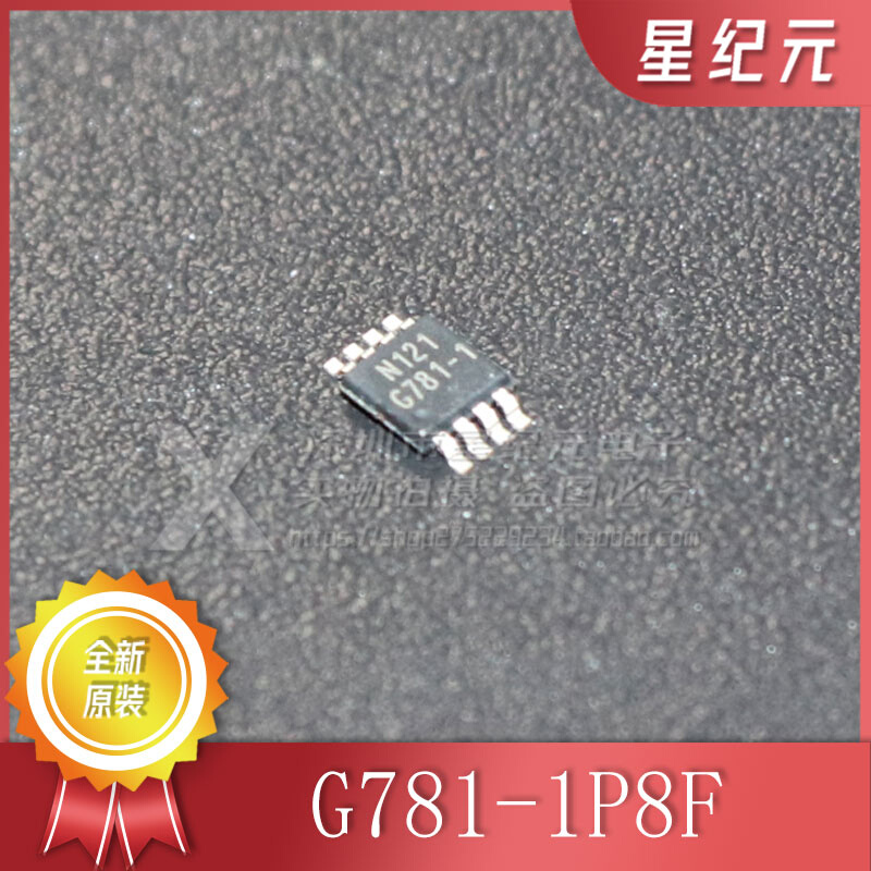 G781-1P8F丝印G781-1 MSOP-8温度传感器芯片IC全新原装