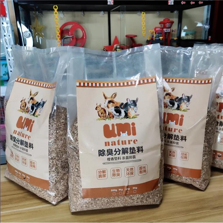 兔子除臭垫料吸水木粒兔砂龙猫仓鼠笼子尿沙分解木屑宠物厕所用品
