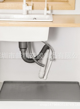 硅胶下水槽垫79*56橱柜防水防污垫sink underlay水槽柜保护垫