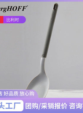 BergHOFF贝福Leo不伤锅硅胶锅铲不粘锅专用家用炒菜铲子耐温