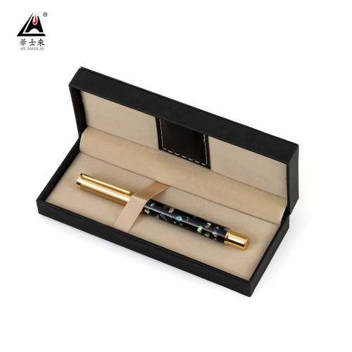 金属贝雕珠笔商务广告礼品中性笔皮盒套装 印制LOGO签字笔