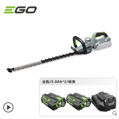 EGO 56V锂电修枝机家用修剪机修枝机绿篱剪修剪机 园林工具HT6504