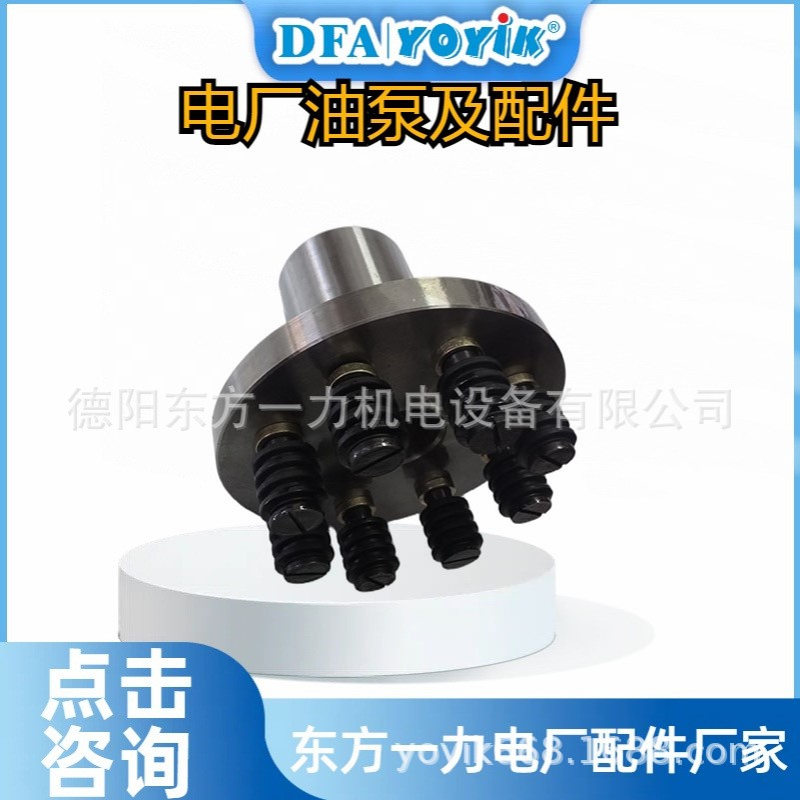 轴向柱塞泵2.5MCY14-1B汽蚀余量dongfang优易叶片泵