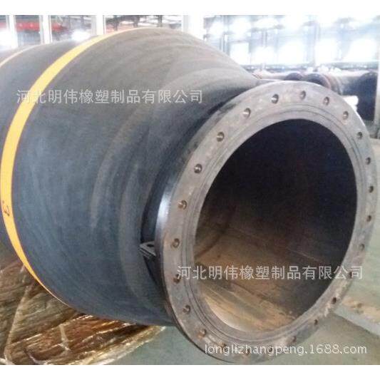 生产供应大口径吸沙胶管挖泥船专用吸沙胶管排泥浆耐磨胶管