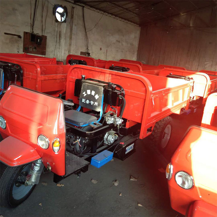 农用柴油三轮车 电启动自卸三马子 工程三轮车