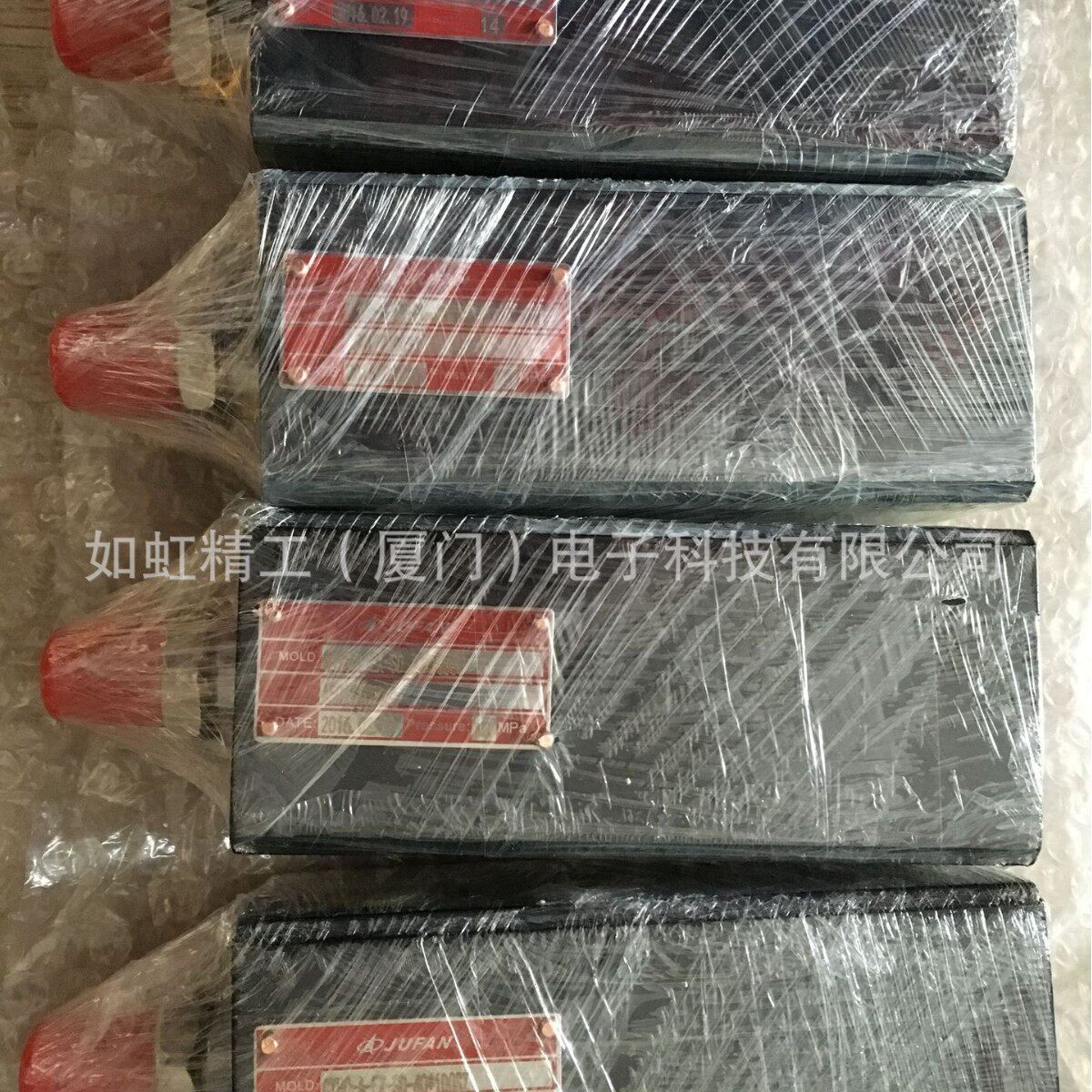 JUFAN君帆压板油缸转角缸NOS2-SD OS4 夹紧下压液压缸