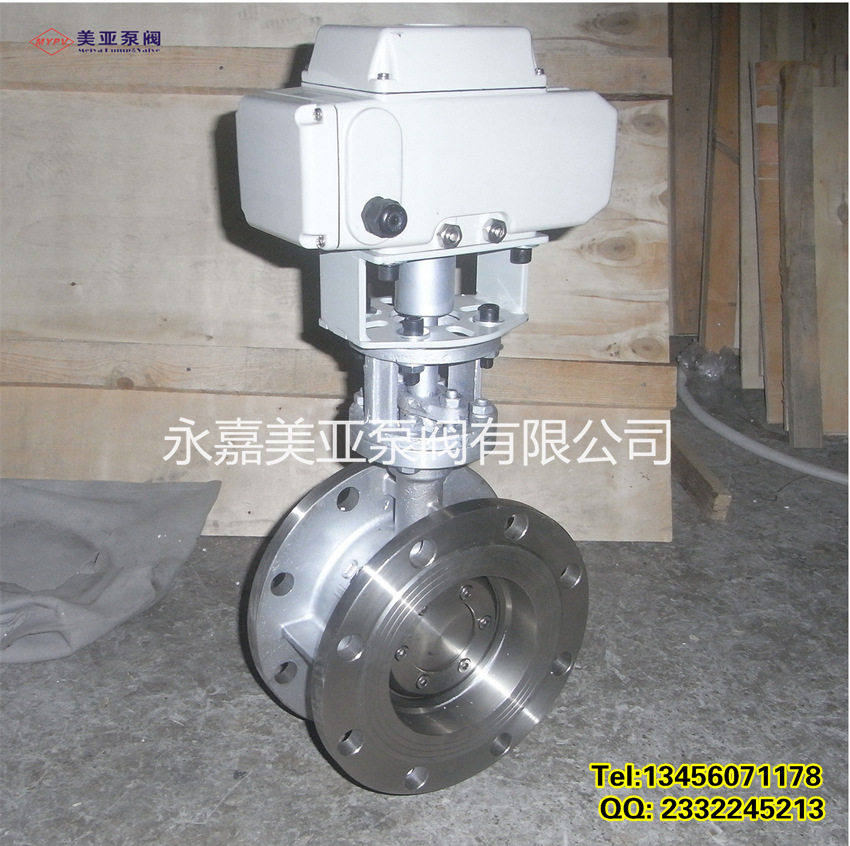 法兰电动蝶阀 对夹电动蝶阀 不锈钢电动蝶阀 D943H-16C-DN100