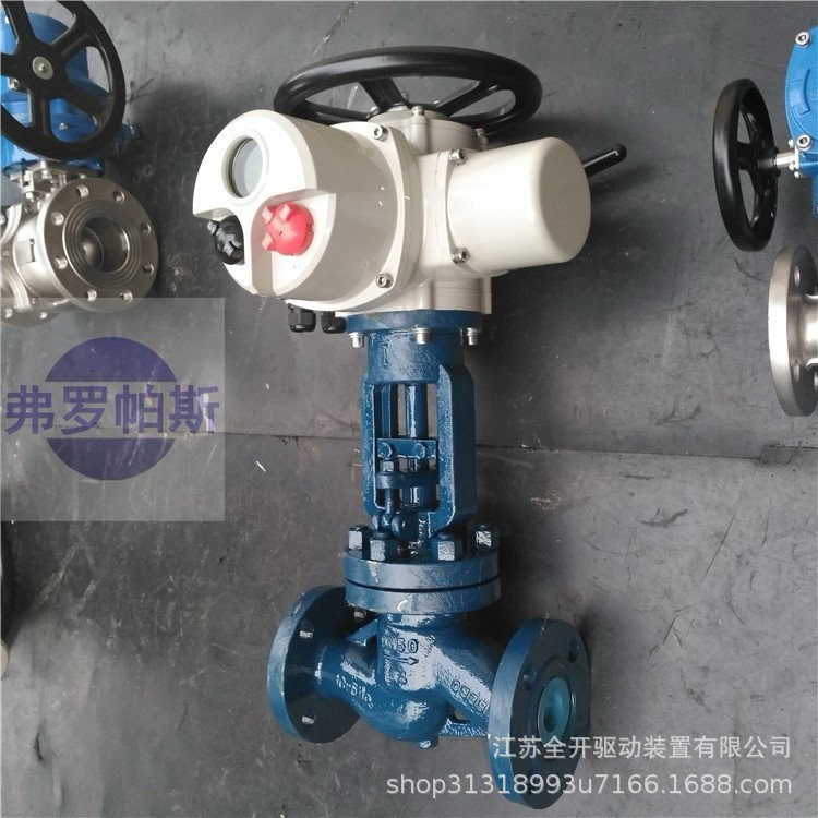J941Y高压法兰截止阀 配多回转电动装 压力320V/DN32 蒸汽管道用