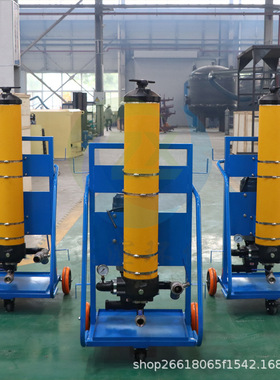 替代pall过滤机  LPFC8314-150 具有噪音低  自吸能力强，运转平