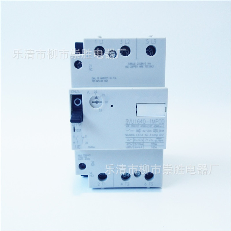 电机保护断路器3VU1640-1MR00 36-52A