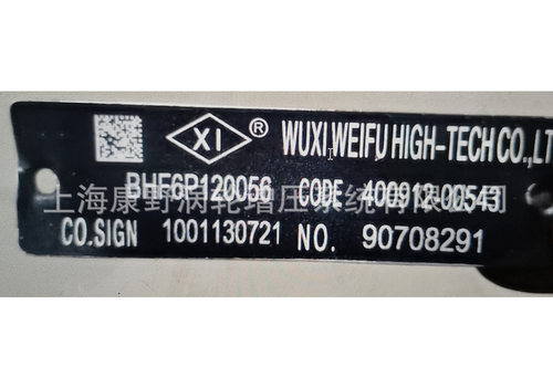 泵400912-00543 1001130721和400912-00245和6PH750 400912-00383