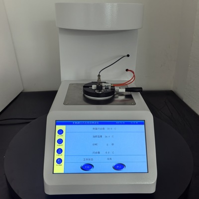 快速低温闭口闪点试验器型号:ZXHD-5208A库号：M410515