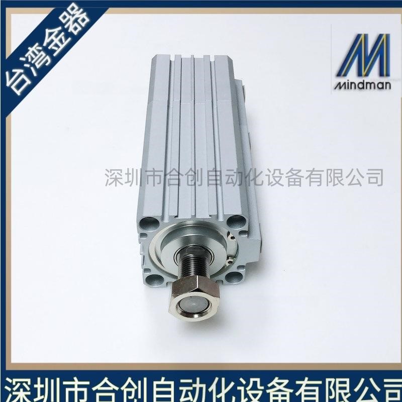 台湾金器 MINDMAN薄型治具气缸 MCJA-11-25-35 MCJA-31-50-25-75M